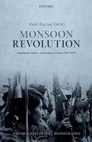 /class/history/faculty-and-staff/takriti_a/monsoon_revolution.jpg